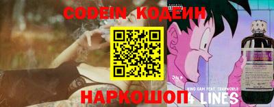 COCAINE Владивосток