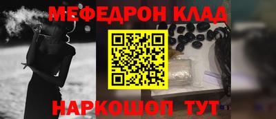 первитин Владимир