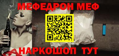 первитин Владимир