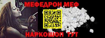 Альфа ПВП Владикавказ