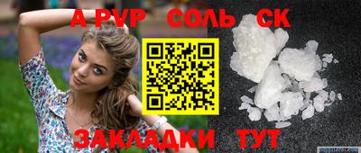 первитин Владимир