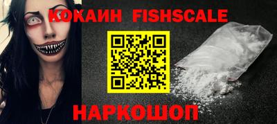 Альфа ПВП Владикавказ