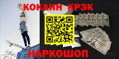 Альфа ПВП Владикавказ