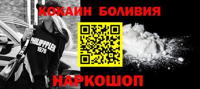 первитин Владимир