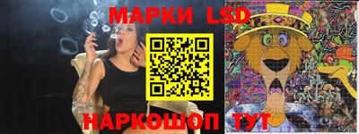 Альфа ПВП Владикавказ
