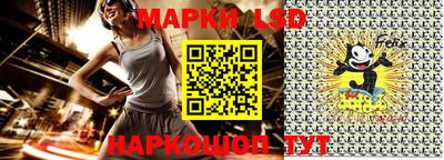 COCAINE Владивосток
