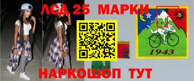 первитин Владимир