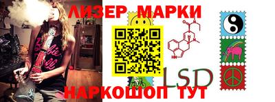COCAINE Владивосток