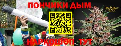 COCAINE Владивосток