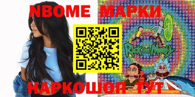 Альфа ПВП Владикавказ