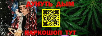 COCAINE Владивосток