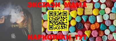 Альфа ПВП Владикавказ