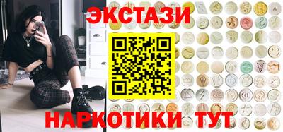 Альфа ПВП Владикавказ