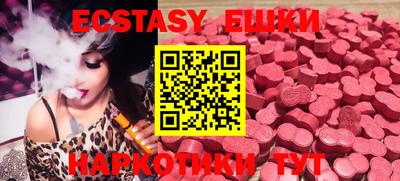 первитин Владимир