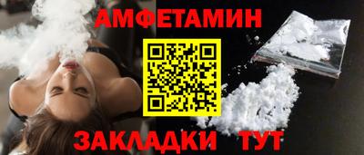 первитин Владимир