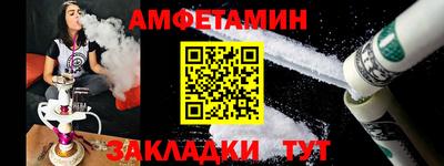 COCAINE Владивосток