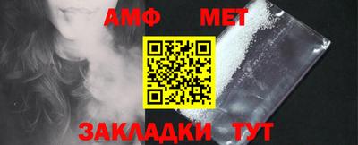COCAINE Владивосток