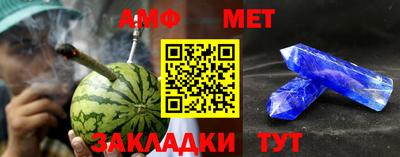 Альфа ПВП Владикавказ