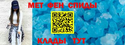 COCAINE Владивосток