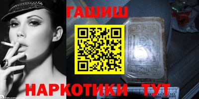COCAINE Владивосток