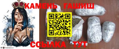 COCAINE Владивосток