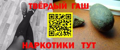 Альфа ПВП Владикавказ