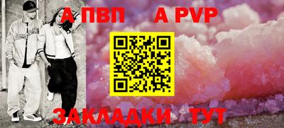 COCAINE Владивосток