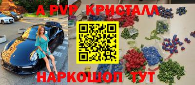 COCAINE Владивосток