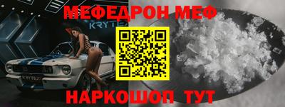 COCAINE Владивосток