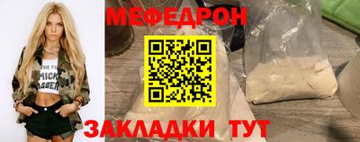 COCAINE Владивосток