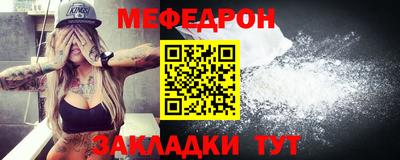 Альфа ПВП Владикавказ