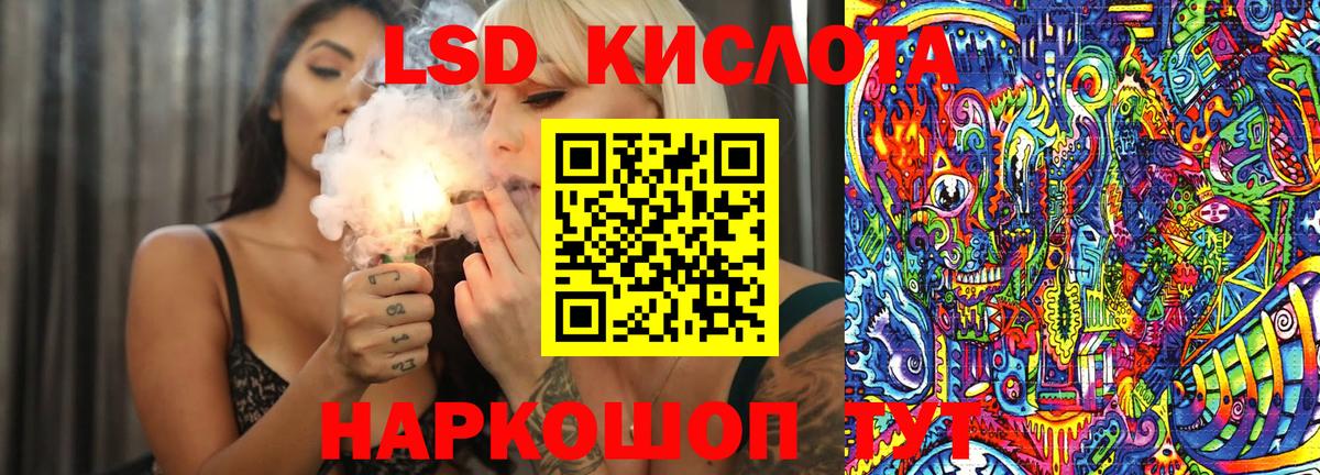 Наркотические марки  Вход с VPN  Реж  Марки 25I-NBOMe 1,5мг 